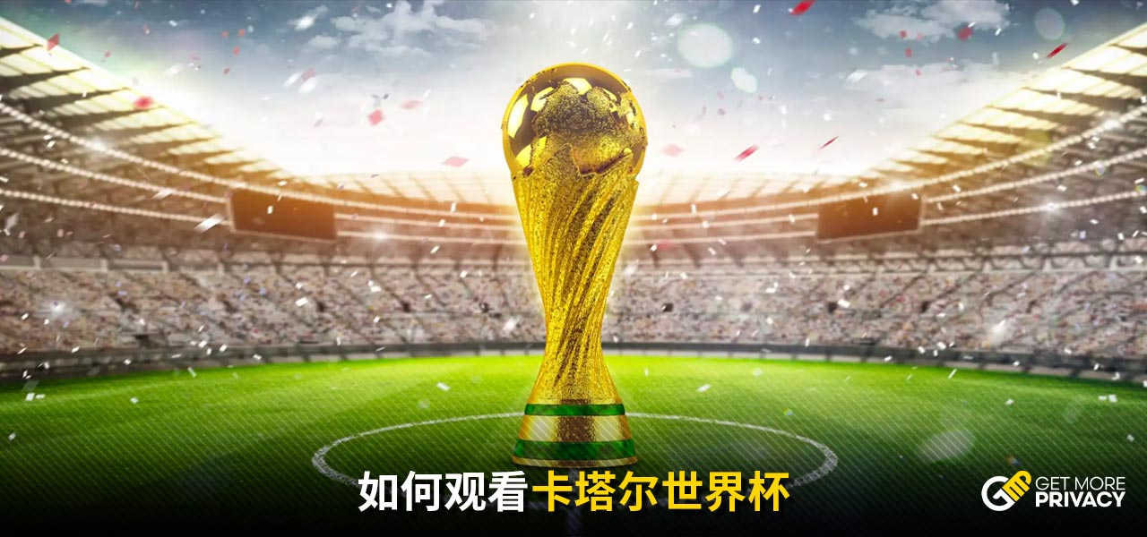 貝林厄姆目